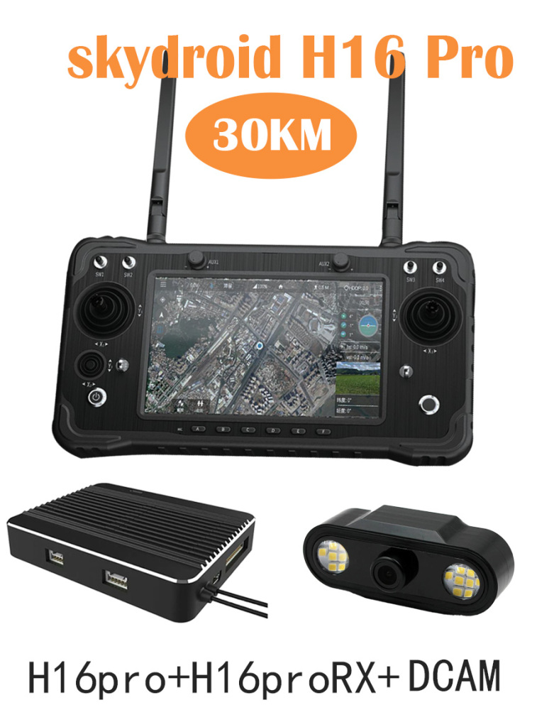 Skydroid H16/H16 Pro