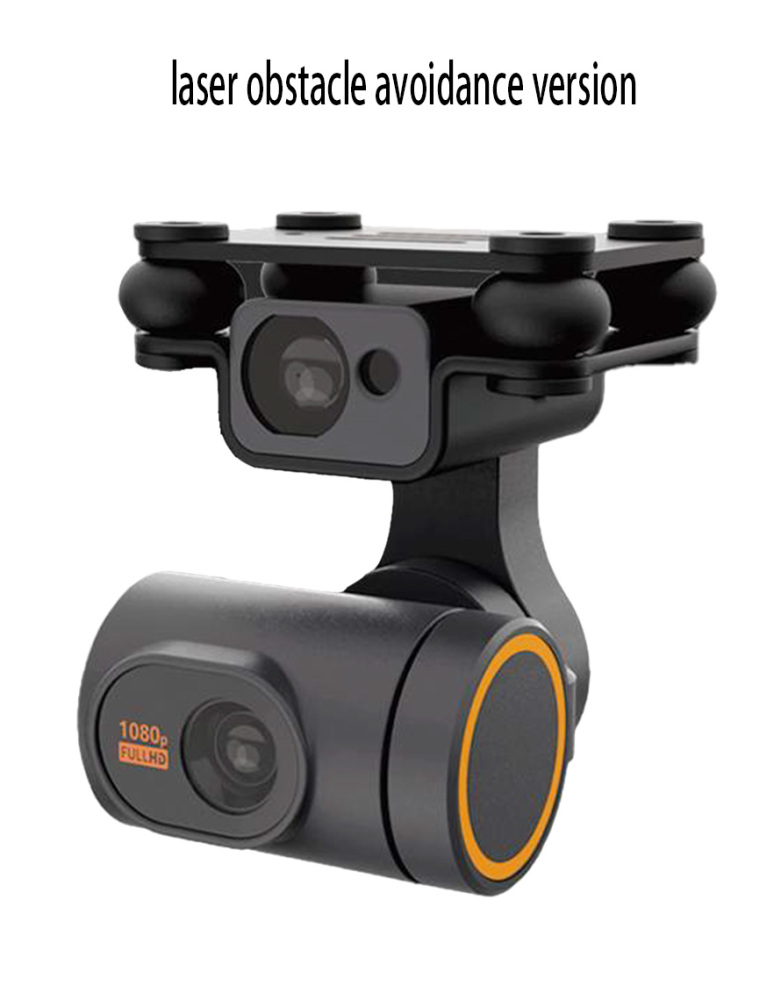 SKYDROID GIMBAL Dual Axis Gimbal（ Laser Obstacle Avoidance Version）
