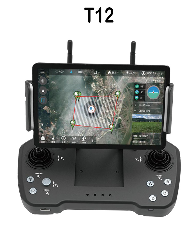 SKYDROID T12 Remote Control