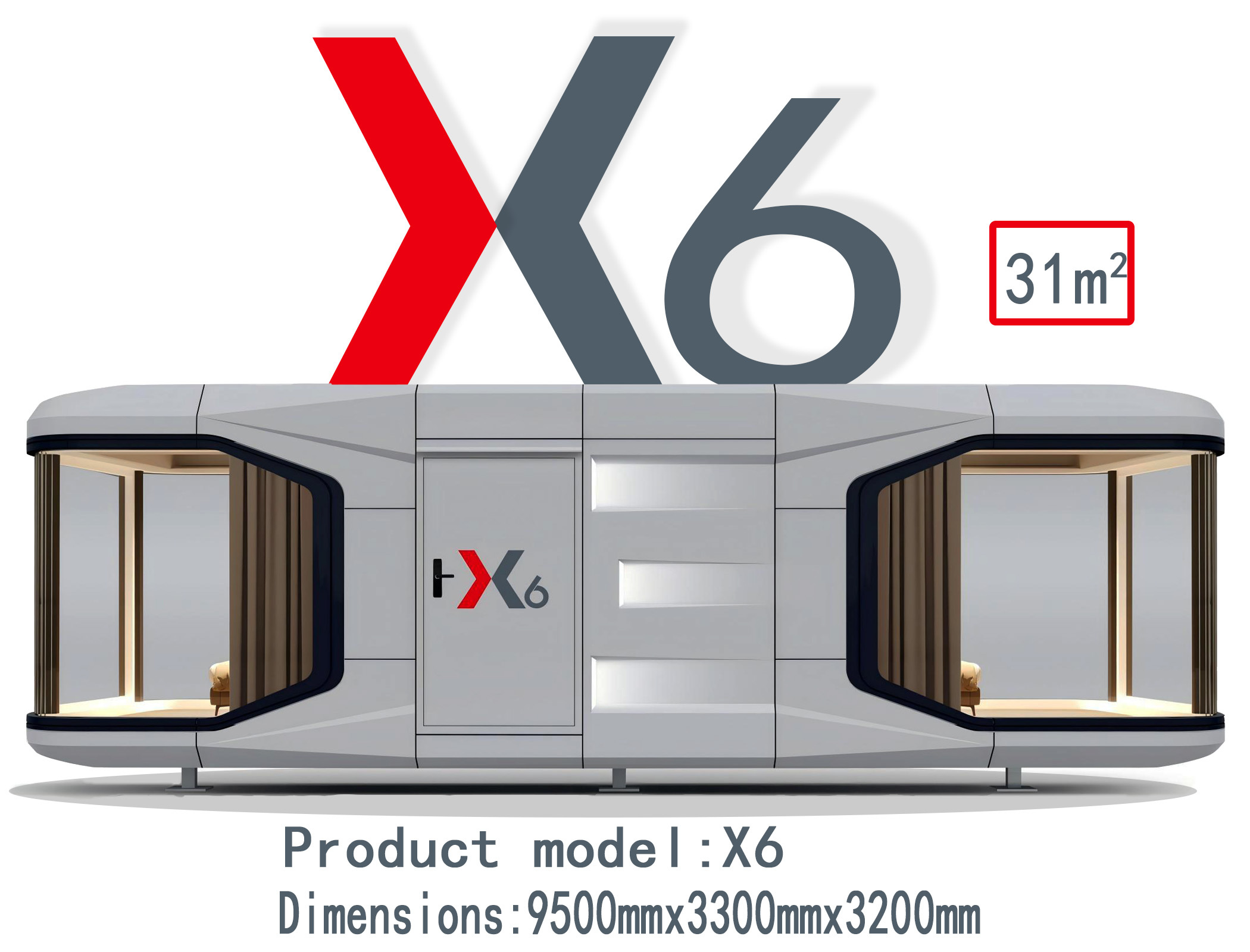 The overall transportation space capsule series