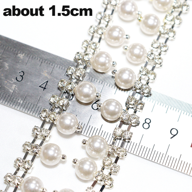 Pearl Pendant Rhinestone Chain Wholesale