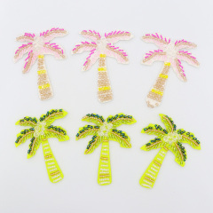 Multi Style Sea Animals Beaded Applique Patches Factory