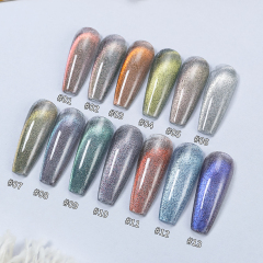 Dynamic disco cat eye gel