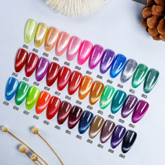 lce crystal cat eye base gel