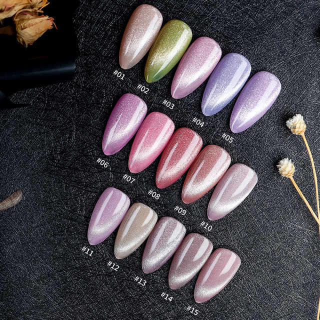 lce crystal cat eye base gel
