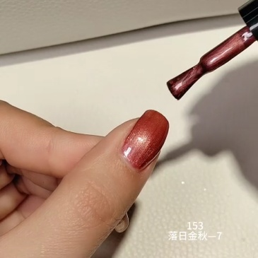 shine glaze cat eye