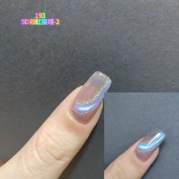 9D Rainbow cat eye