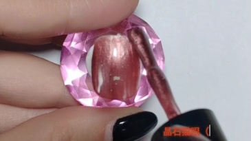 ice crystal cat eye(A)