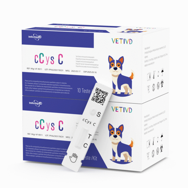 cCys C Canine Rapid Tests(FIA)