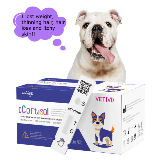 cCortisol Canine Rapid Tests(FIA) | Canine Cortisol (cCortisol) Rapid Quantitative Test | VETIVD™ cCortisol 10 minutes to detect results