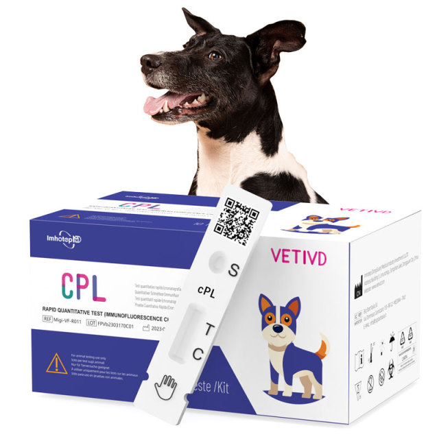 cPL Canine Rapid Tests(FIA) | Canine Pancreatic Lipase (cPL)Rapid Quantitative Test | VETIVD™ cPL  15 minutes to detect results