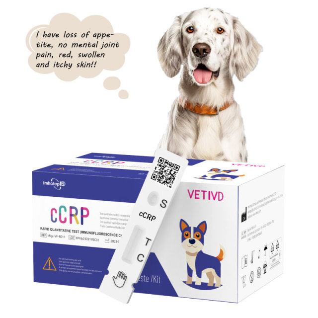 Test Rapidi cCRP (FIA) | Test quantitativo rapido della proteina C-reattiva canina (cCRP) | VETIVD™ cCRP 10  minuti per ottenere i risultati