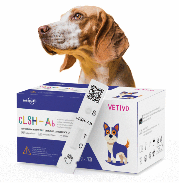 cLSH-Ab Canine Rapid Tests(FIA) | Canine Leishmania Antibody (cLSH-Ab) Rapid Quantitative Test | VETIVD™ cLSH-Ab 10 minutes to detect results