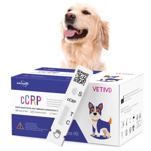 Test Rapidi cCRP (FIA) | Test quantitativo rapido della proteina C-reattiva canina (cCRP) | VETIVD™ cCRP 10  minuti per ottenere i risultati