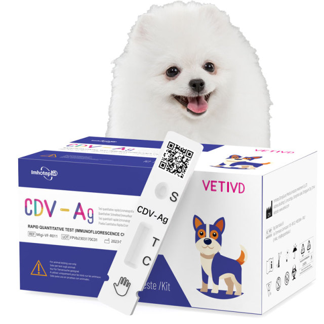 CDV-Ag Canine Rapid Tests(FIA) | Canine Distemper Virus Antigen (CDV-Ag) Rapid Quantitative Test | VETIVD™CDV-Ag  10 minutes to detect results