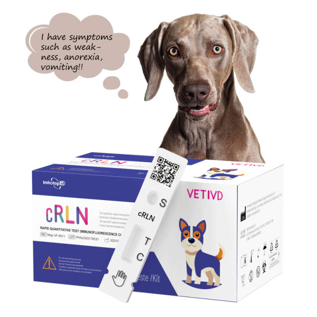 cRLN Canine Rapid Tests(FIA) | Canine Relaxin (cRLN) Rapid Quantitative Test | VETIVD™ cRLN 10 minutes to detect results