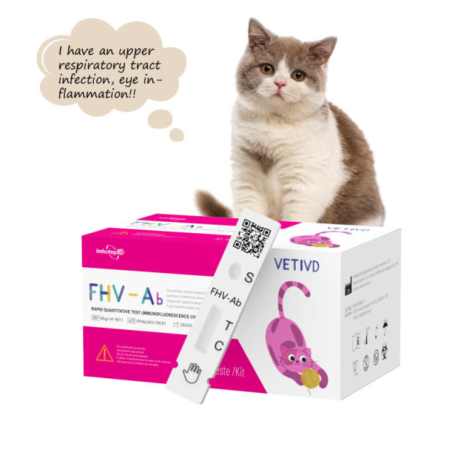 FHV-Ab Feline Rapid Tests(FIA) | Feline Herpes Virus Antibody (FHV-Ab) Rapid Quantitative Test | VETIVD™ FeLV-Ag 10 minutes to detect results