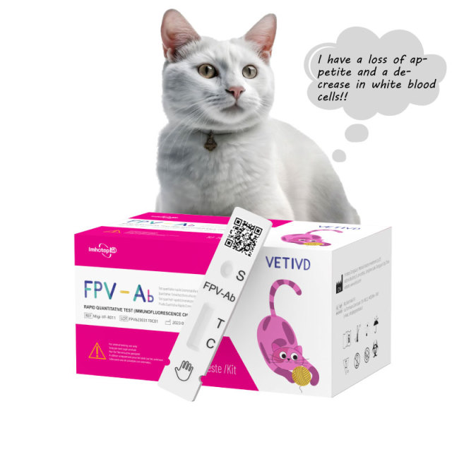 FPV-Ab Feline Rapid Tests(FIA) | Feline Panleukopenia Virus Antibody (FPV-Ab) Rapid Quantitative Test | VETIVD™ FPV-Ab 10 minutes to detect results