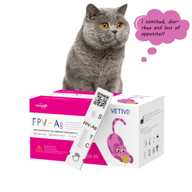FPV-Ag Feline Rapid Tests(FIA) | Feline Panleukopenia Virus Antigen (FPV-Ag) Rapid Quantitative Test| VETIVD™ FPV-Ag 10 minutes to detect results
