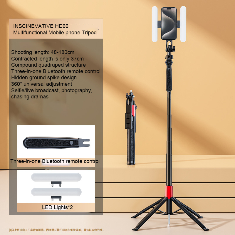 INSCINEVATIVE HD66 Mobile phone live broadcast stand with hidden ground nail and video lights for Outdoor live broadcast stand Bluetooth selfie stick gimbal
