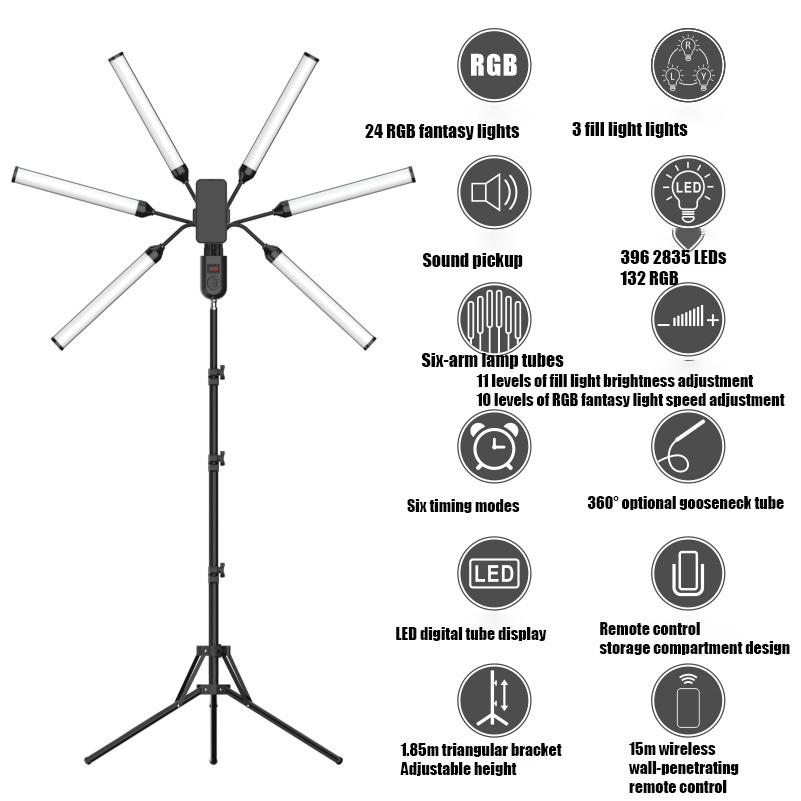 INSCINEVATIVE SUNFLOWER-RGB Six-arm live broadcast light RGB stick light mobile phone live broadcast fill light atmosphere light selfie beauty light photography light lighting
