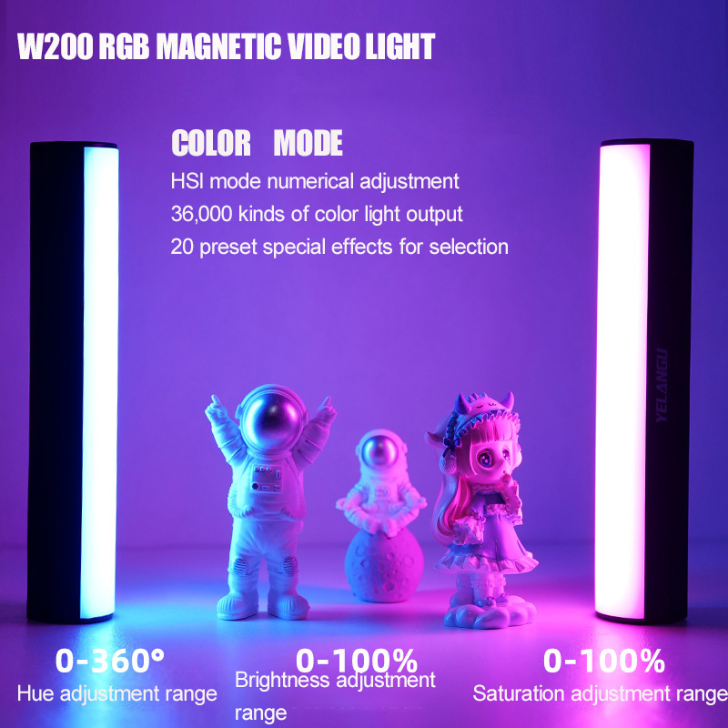 W200 RGB200W portable live fill light stick soft light color temperature camera shooting photography LED environment atmosphere light