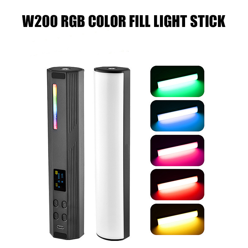 W200 RGB200W portable live fill light stick soft light color temperature camera shooting photography LED environment atmosphere light