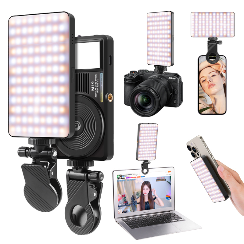 M19 2500-9000k Magnetic fill light LED video conference mobile phone fill light camera photo live photography pocket light