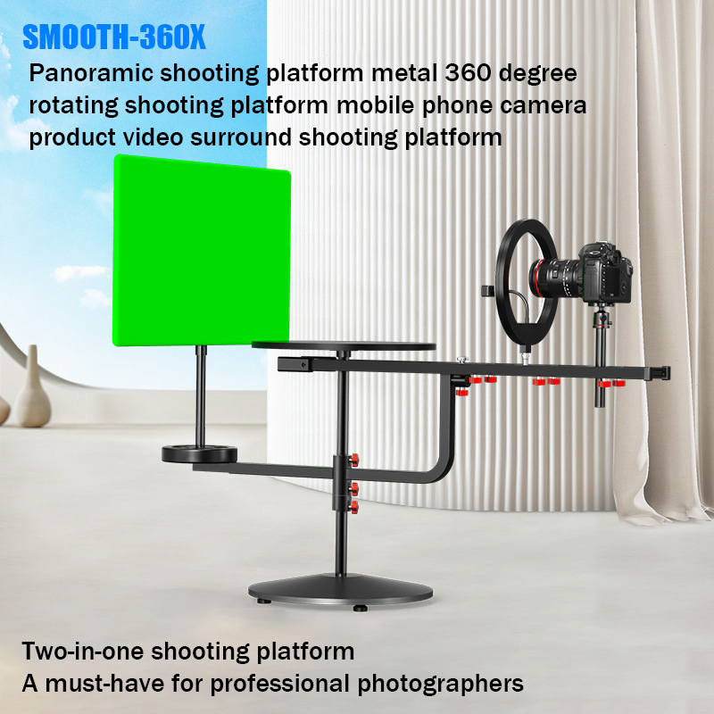 SMOOTH-360X Panoramic shooting platform metal 360 degree rotating shooting platform mobile phone camera product video surround shooting platform for merchandise, jewelry, and product display