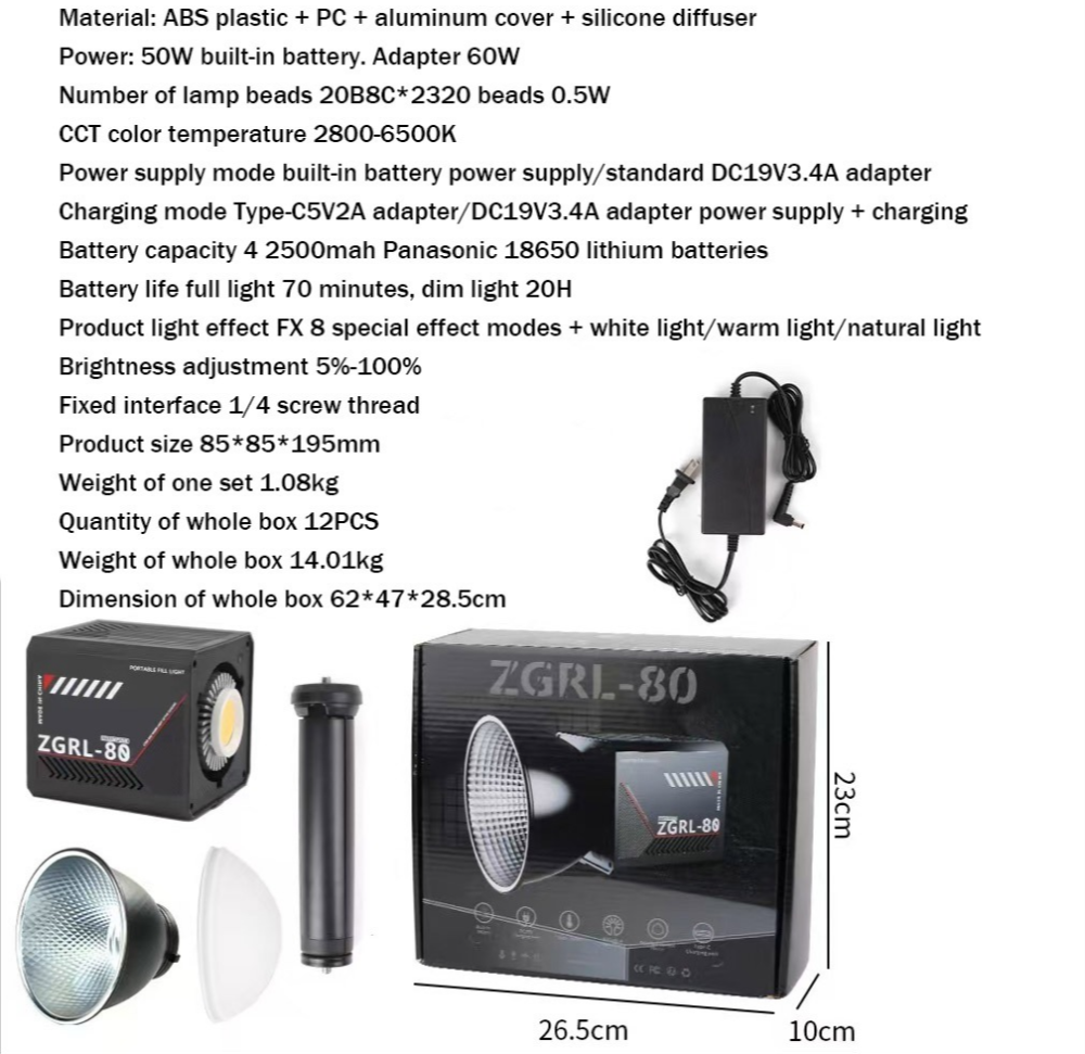ZGRL-80  60W COB handheld bi-color built-in battery video filling light