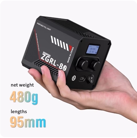 ZGRL-80  60W COB handheld bi-color built-in battery video filling light  for Live broadcast room, photographying video