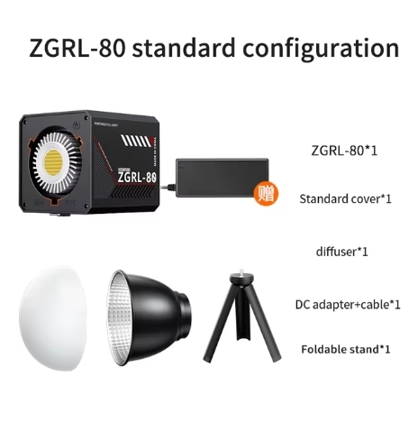 ZGRL-80  60W COB handheld bi-color built-in battery video filling light  for Live broadcast room, photographying video