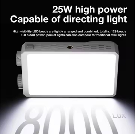 SR-U25 High Power 25W RGB Full Color Beauty Fill Light Outdoor Photography Lighting Pocket Light Live Video