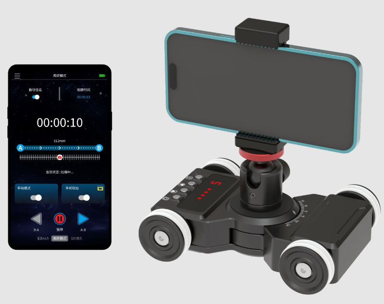 Mobile phone video shooting desktop Camera trolley and photography trolley for mirrorless cameras, action camera with APP remote control and automatic synthesis