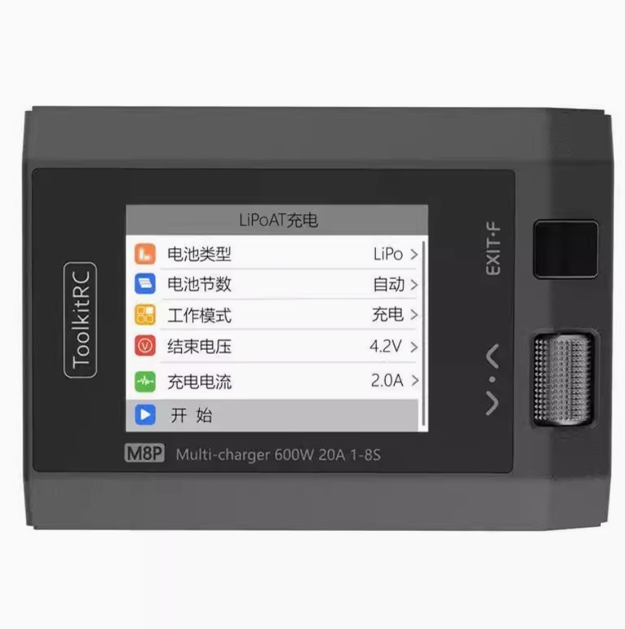 TookitRC M8P Support 1-8S Ultra Power 600W20A Multi-Function Charger Drones Accessories Lipo Battery Balance Charger Discharger
