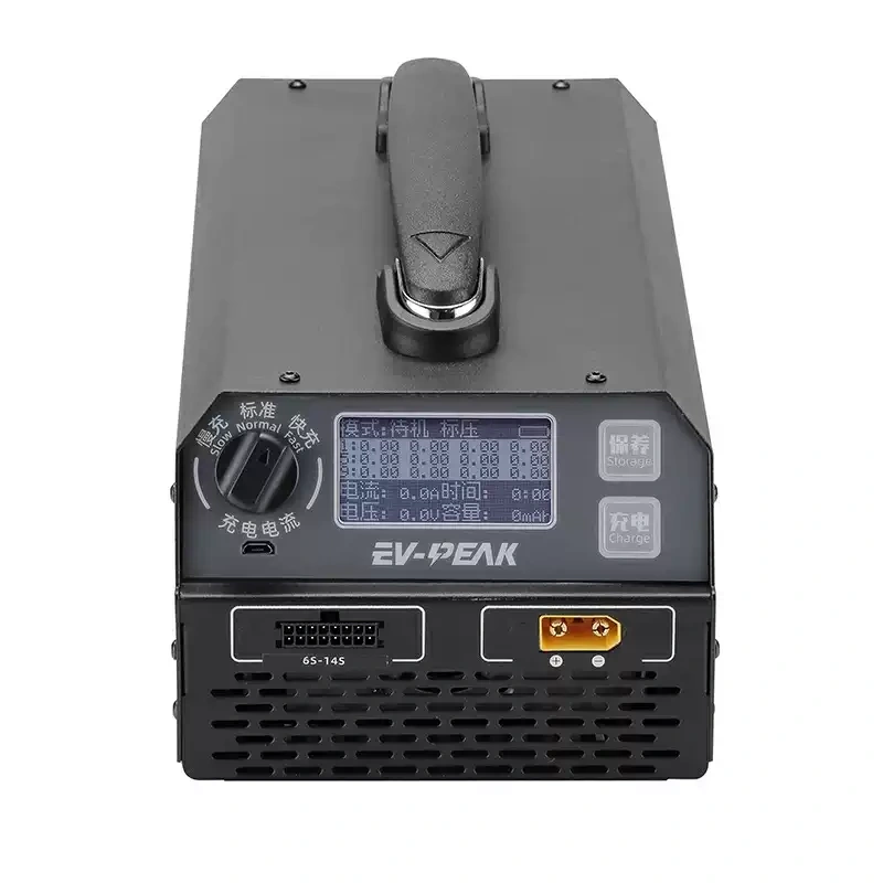 U1+ Intelligent 50W Smart Charger for LiPo/LiHV 25A Discharger for Agriculture Spraying RC Battery Charging Drone Accessories