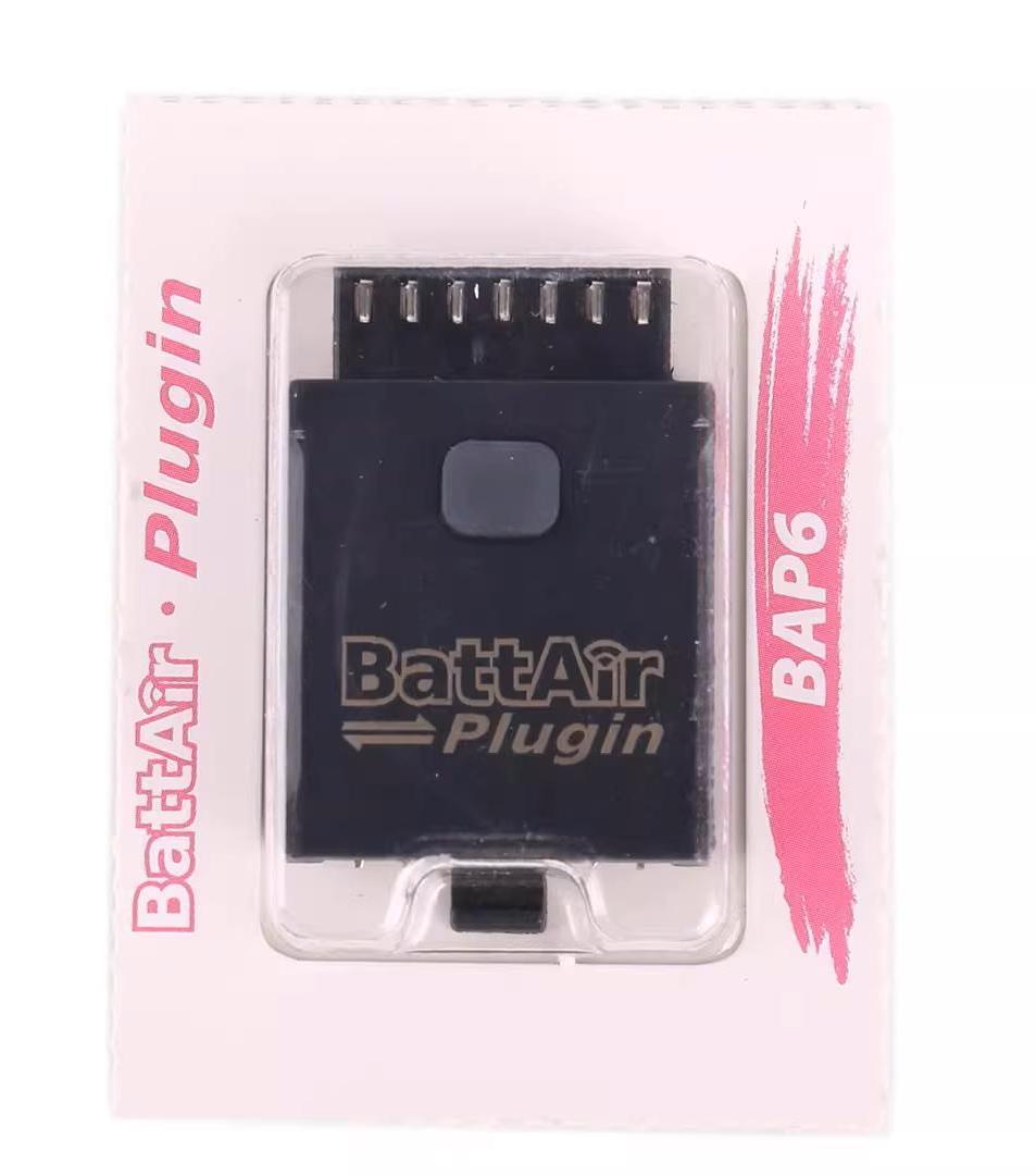 ISDT BattAir 5PCS 2S Smart Data Cables with for Bluetooth BMS Controller PVC Jacket Plugin for 3-4S 5-6S APP Control