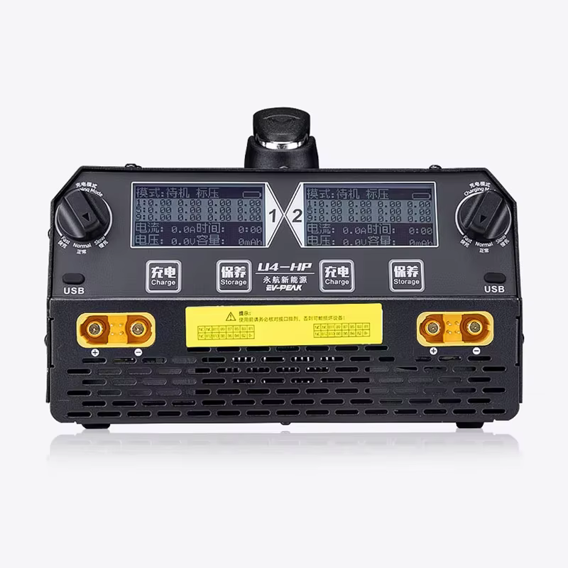 U4-HP 2400W/25A Dual Channels Smart Fast Charger Remote Controlled Agriculture Drones 6-14S LiPo/LiHV Accessory Plastic Drones