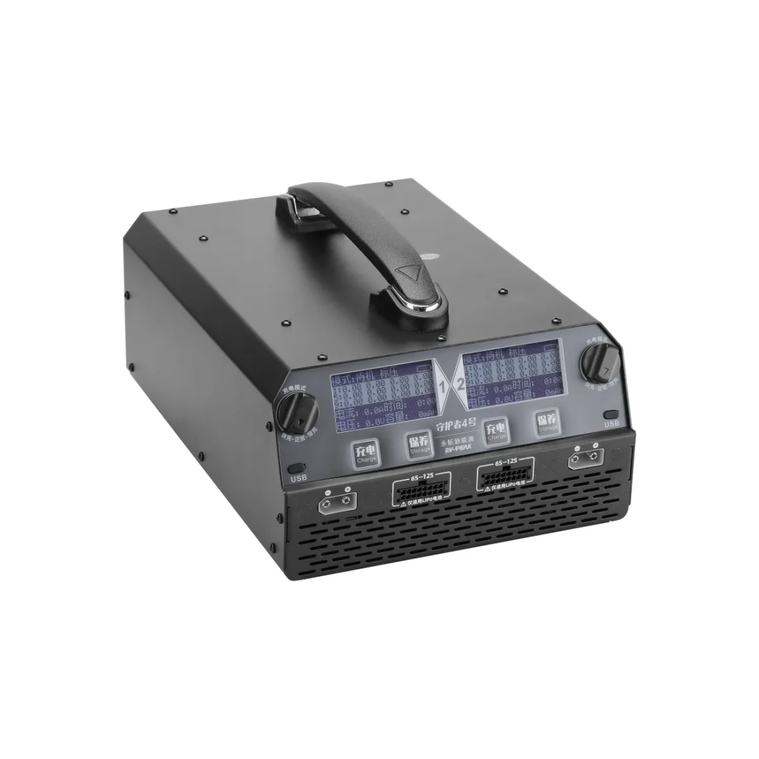 U4-XT90 Smart Battery Balance Fast Charger Dual Channels 1600W 20A for 6S-12S Batteries 15W Output Power for FPV Agriculture