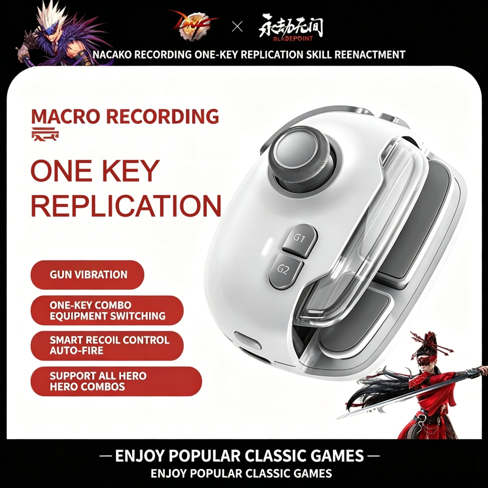 MEMO S3 Game Handle Double-sided Stretch