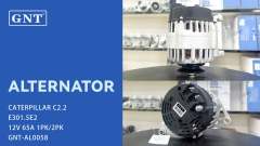 12V 65A Alternator compatible with CATERPILLAR C2.2 E301.5E2 Engine 2253142 2253143 3053661 3397767 3943496 11203433 AAK5580 IA1204
