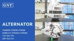 12V 50A Alternator compatible with YANMAR 3TNE88 Engine LR140701B LR140704 LR140710 LR140714 LR140714A LR140714B LR140716 LR140717 LR140719