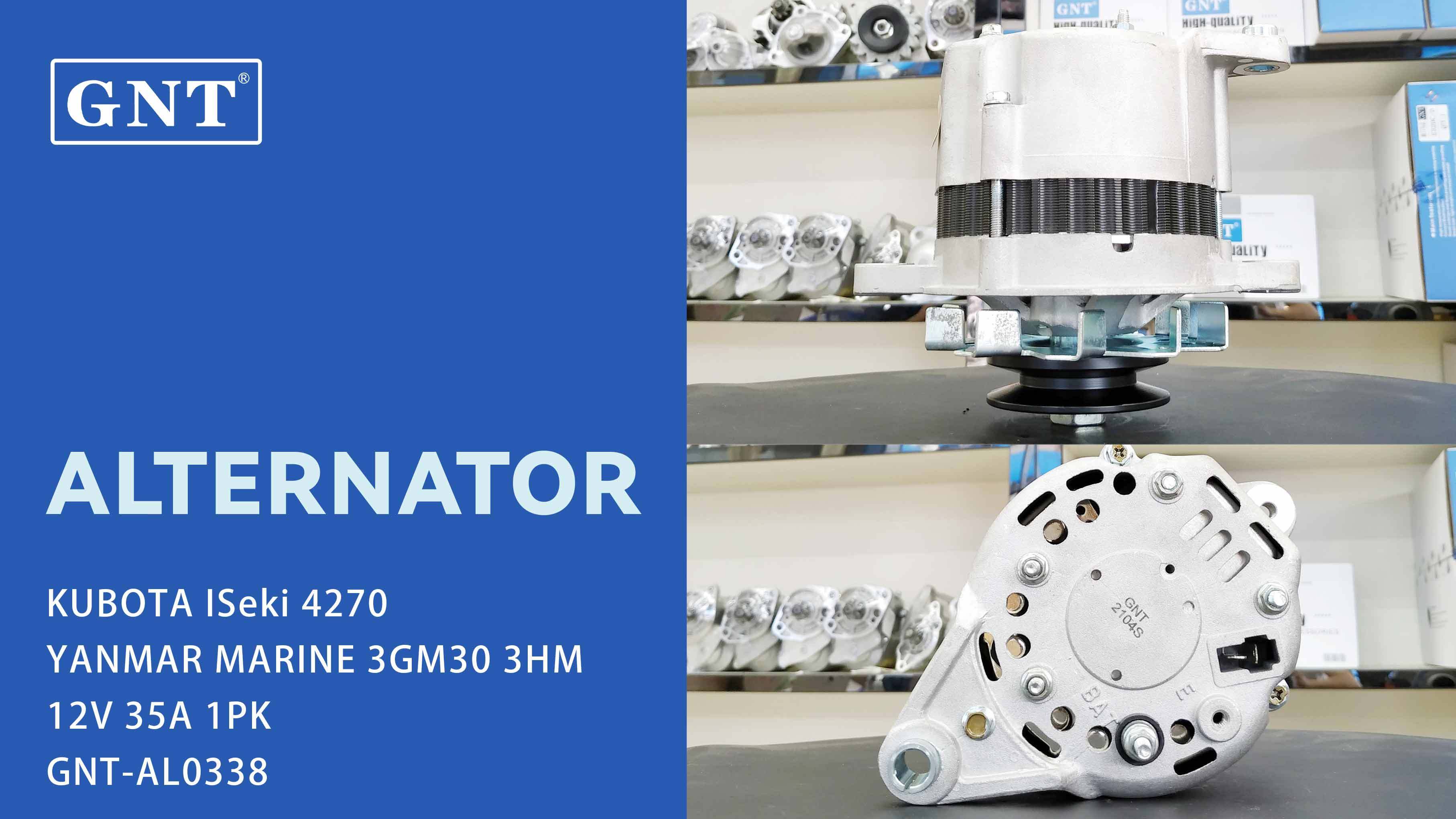 12V 35A Alternator compatible with ISeki 4270 Engine LR13558B LR13561 LR13561B LR13574 LR13574C LR13586 LR13586C LR13595 LR13595B 0986034311