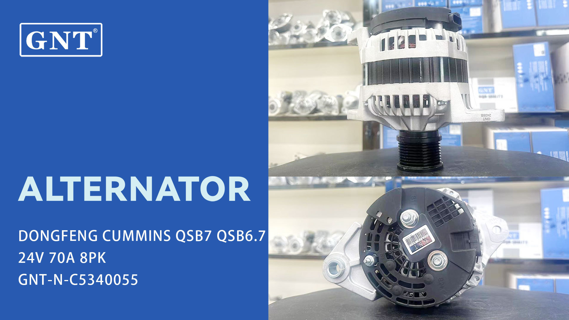 28V 70A 8PK Alternator compatible with DONGFENG Cummins QSB7 QSB6.7 Engine 5340055 20E00008 21YB054 C5340055