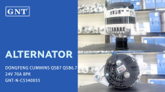 28V 70A 8PK Alternator compatible with DONGFENG Cummins QSB7 QSB6.7 Engine 5340055 20E00008 21YB054 C5340055