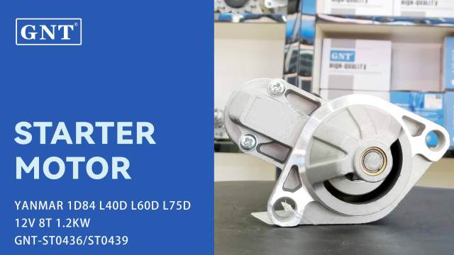 12V 8T Starter compatible with YANMAR 1D84 Engine STH2478WA STH3690WA STZ9414WA 20513064 STR3806 2-2008-HI 18203N 11436177010