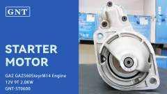 12V 9T Starter compatible with GAZ GAZ560SteyrM14 Engine 0001109042 115397 CST21137GS 20400770 A001116075 11130899 AZE2573 IS0899