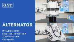 24V 50A Alternator compatible with MITSUBISHI D04FR SK140-8 Engine 8974816970 8976880320 8980134550 8980134551 8983176680