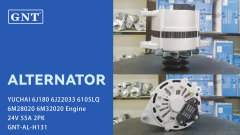 24V 55A Alternator compatible with YUCHAI YC6B125 YC6108 Engine SP114355 860117327 3973701100 3973701100A 6105QA3701010A