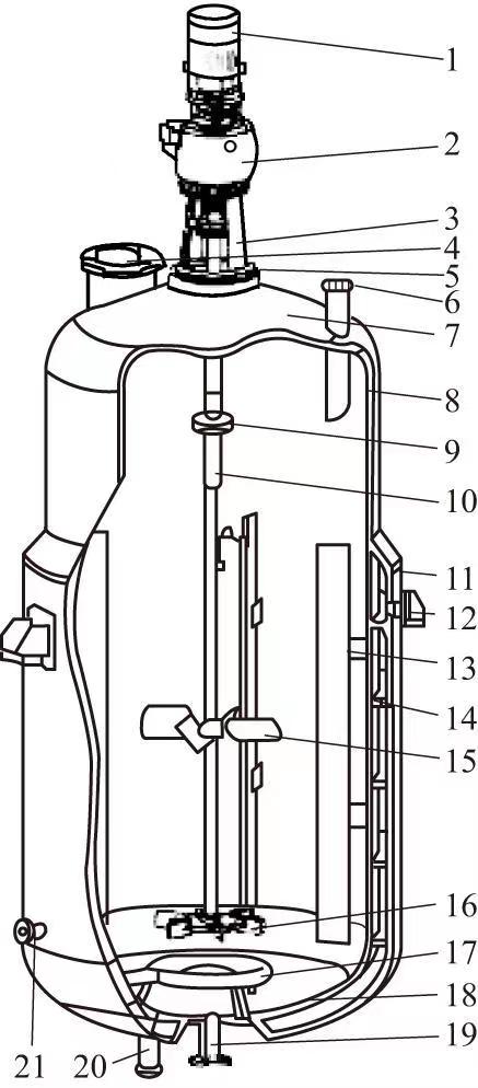 structure picture of stirred reactor